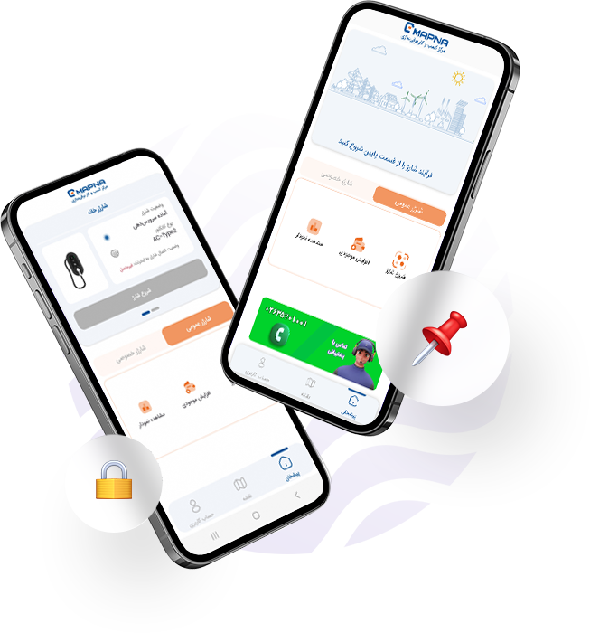 شارینت خدمات شارژ خودروهای برقی - اپلیکیشن