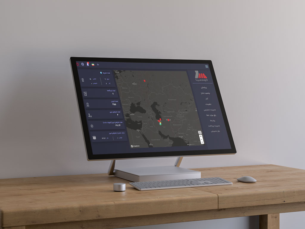 شارینت - داشبورد مدیریتی شارژهای خودروبرقی مپنا